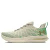 Under Armour Flow Velociti 3 'Etched In Stone' 3027327-100 sold by KicksCrew