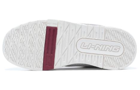 (WMNS) Li-Ning 001 BTC Prm 'White Grey' AGCT004-3 sold by KicksCrew