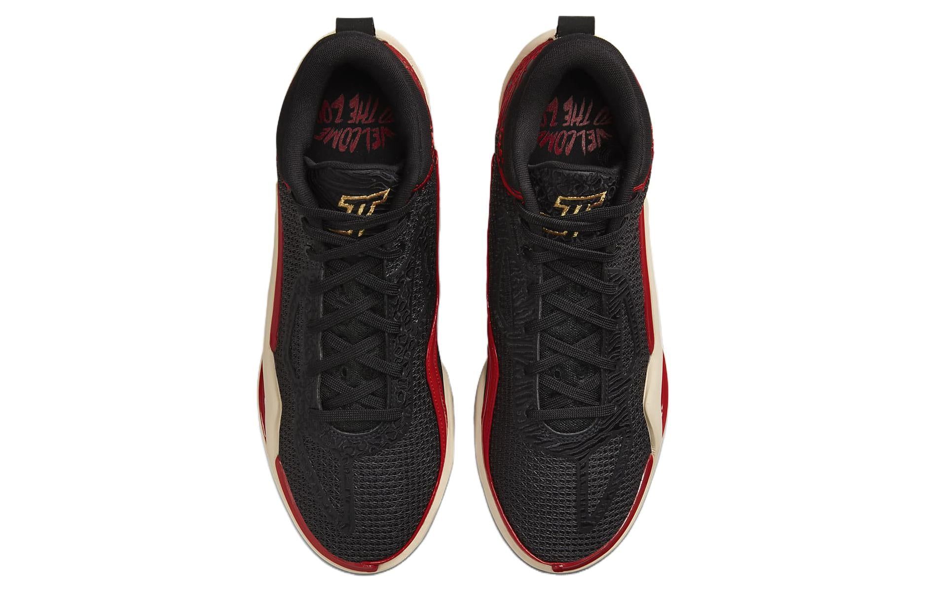 Jordan Tatum 1 'Zoo' DX5572-001 sold by KicksCrew product image thumbnail 4