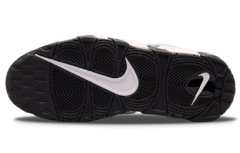Nike Air More Uptempo air 'Wolf Grey Solar Flare' DZ4516-100 sold by KicksCrew