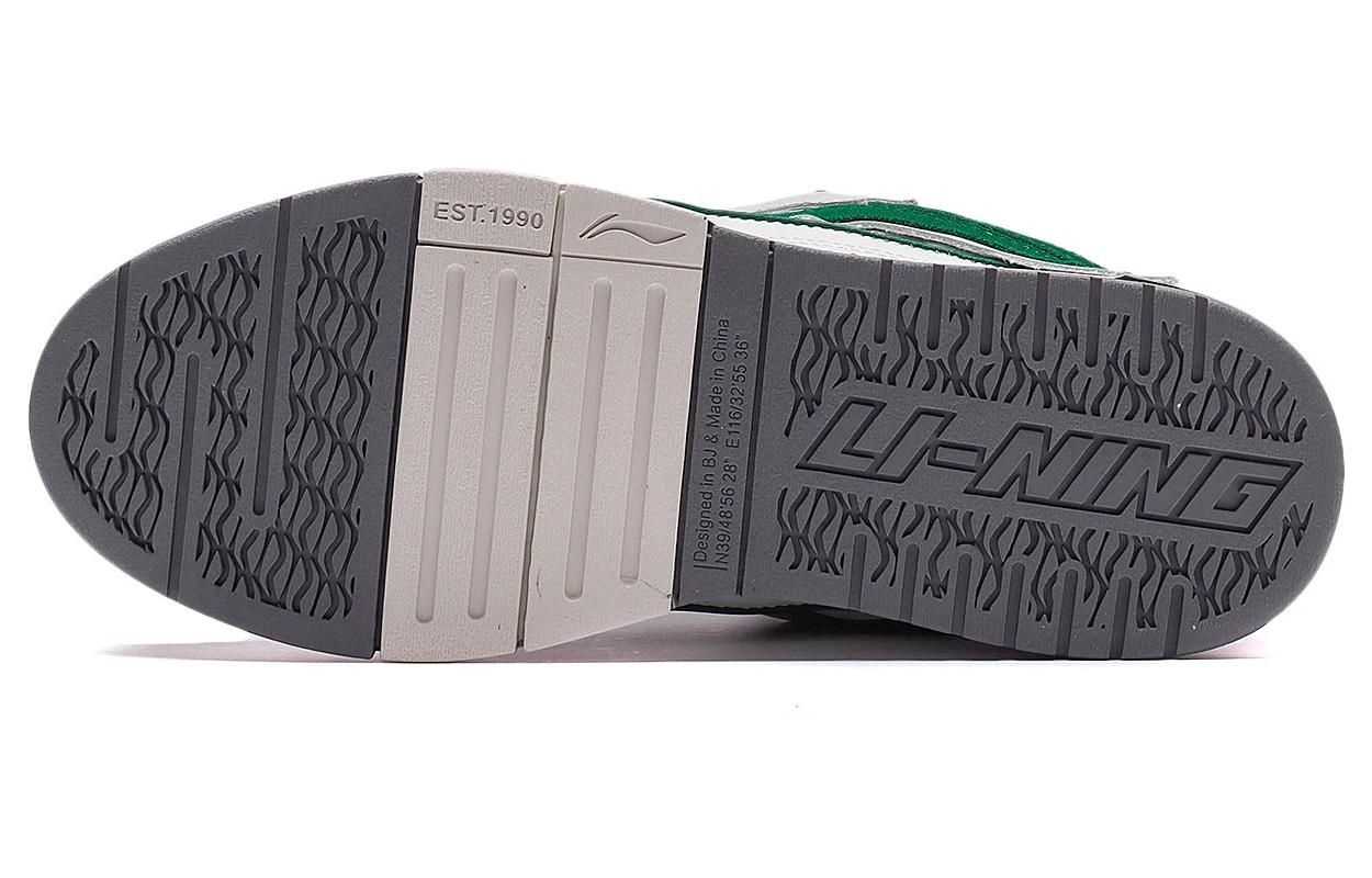 (WMNS) Li-Ning Superwave Golden 'White Green' AECS074-2 sold by KicksCrew product image thumbnail 4