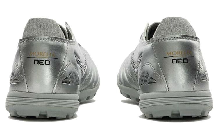 Mizuno Morelia Neo III Pro AS 'Silver' P1GD218403 sold by KicksCrew product image thumbnail 4