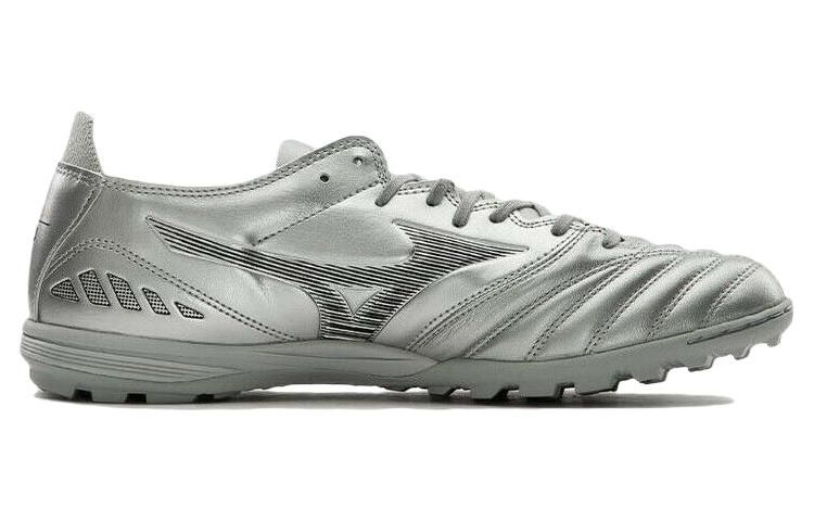 Mizuno Morelia Neo III Pro AS 'Silver' P1GD218403 sold by KicksCrew product image thumbnail 2
