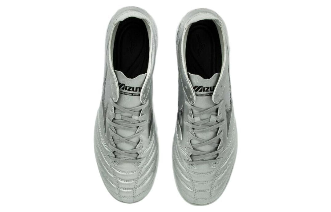 Mizuno Morelia Neo III Pro AS 'Silver' P1GD218403 sold by KicksCrew product image thumbnail 3