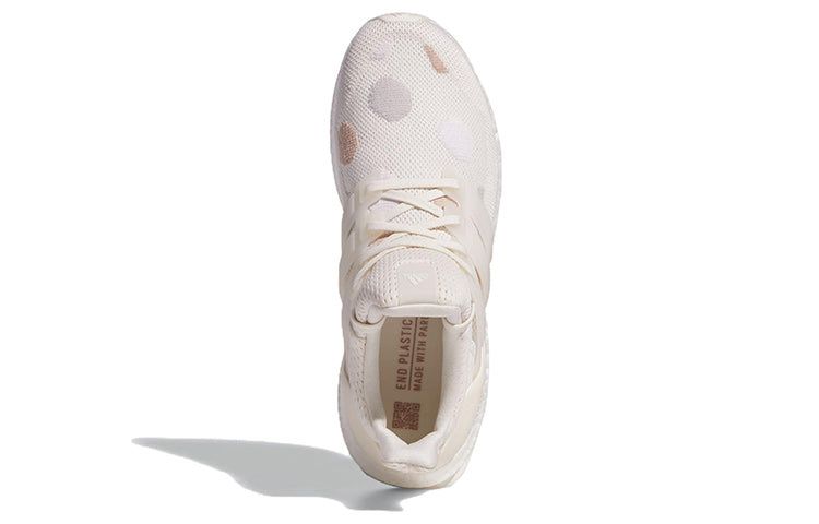 (WMNS) Adidas Ultraboost 5.0 DNA 'Cream White Silver' H03835 sold by KicksCrew product image thumbnail 5