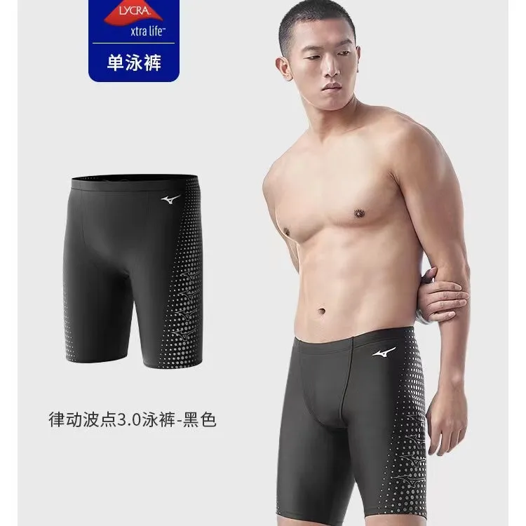 Mizuno Quick Dry Swimsuit Shorts 'Black' N2CB3119 sold by KicksCrew product image thumbnail 4
