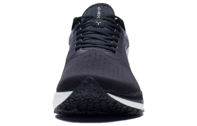 Li-Ning Dark Horse 5 'Black Grey' ARMS009-11 sold by KicksCrew product image thumbnail 5