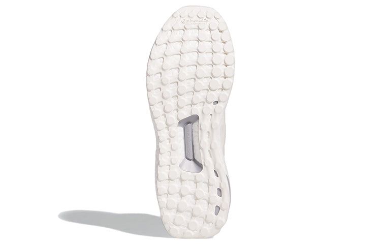 (WMNS) Adidas Ultraboost 5.0 DNA 'Cream White Silver' H03835 sold by KicksCrew product image thumbnail 6