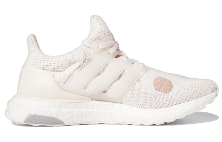 (WMNS) Adidas Ultraboost 5.0 DNA 'Cream White Silver' H03835 sold by KicksCrew product image thumbnail 2
