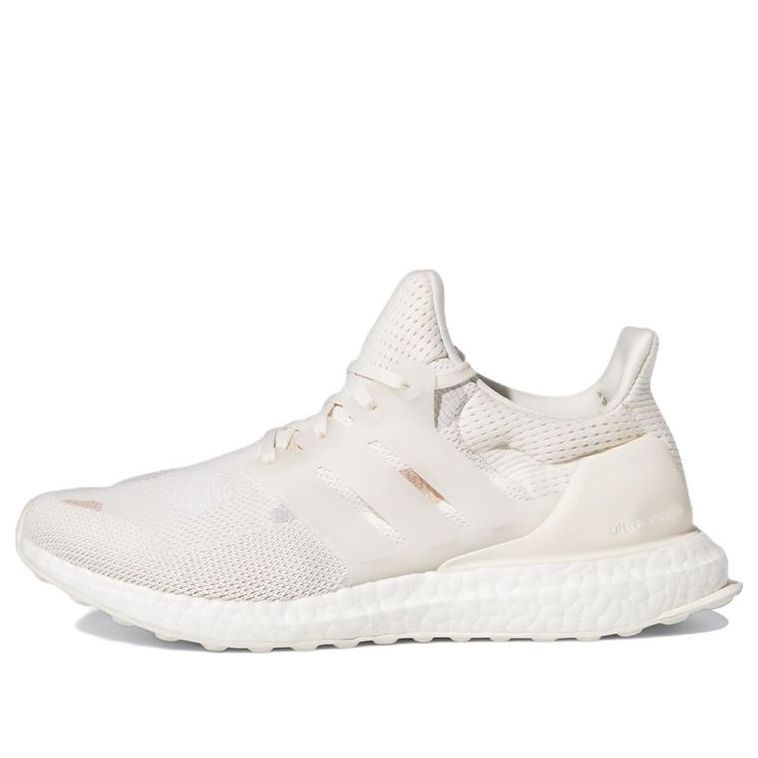 (WMNS) Adidas Ultraboost 5.0 DNA 'Cream White Silver' H03835 sold by KicksCrew