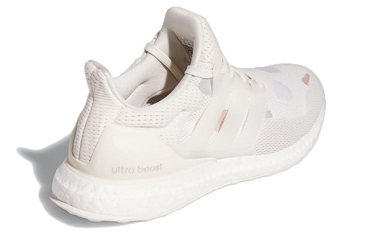 (WMNS) Adidas Ultraboost 5.0 DNA 'Cream White Silver' H03835 sold by KicksCrew product image thumbnail 4