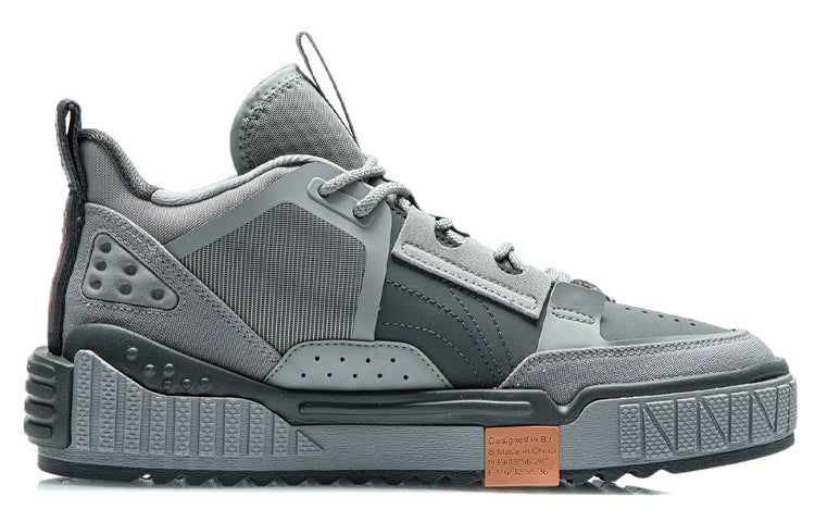 Li-Ning No.258 Mid 'Grey Orange' AGCR311-4 sold by KicksCrew product image thumbnail 3