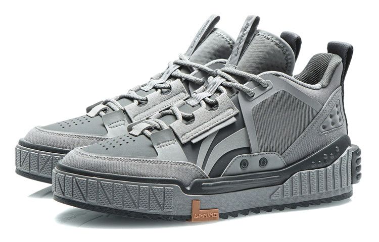 Li-Ning No.258 Mid 'Grey Orange' AGCR311-4 sold by KicksCrew product image thumbnail 4