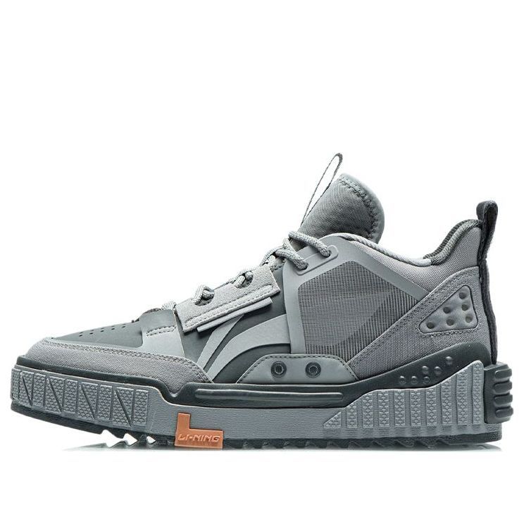 Li-Ning No.258 Mid 'Grey Orange' AGCR311-4 sold by KicksCrew