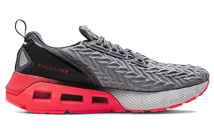 Under Armour HOVR Mega 2 Clone 'Pitch Grey Beta' 3024479-104 sold by KicksCrew product image thumbnail 2