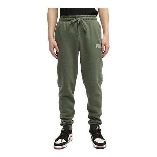 Puma Metallic Nights Tape Sweatpants 'Green White' 587142-64 sold by KicksCrew