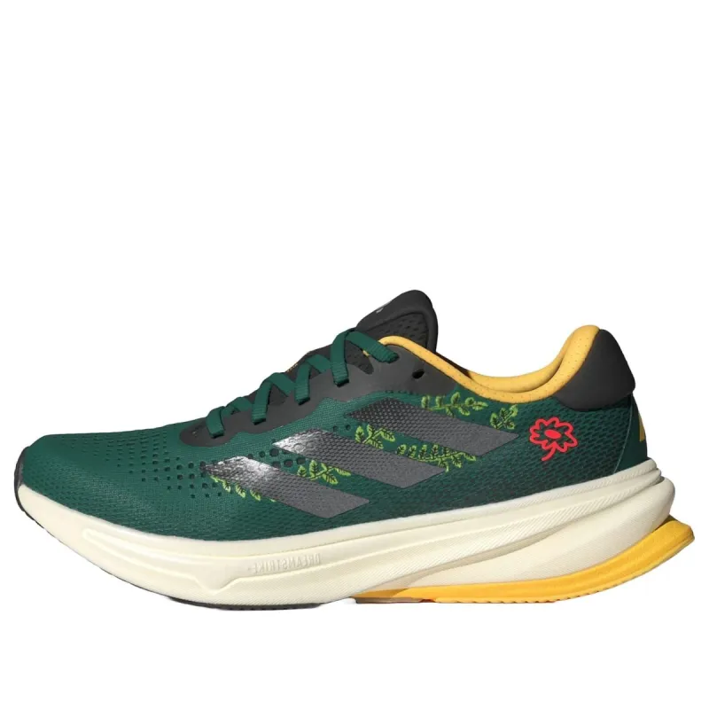 (WMNS) adidas Supernova Rise Earth Day 'Collegiate Green Spark' ID0338 sold by KicksCrew