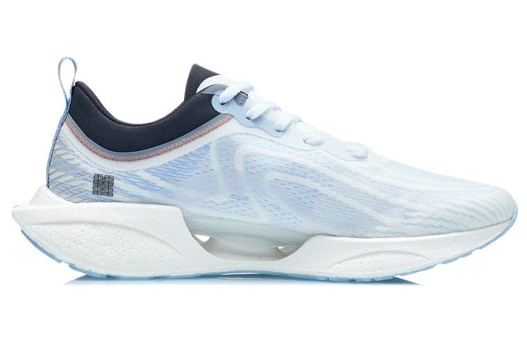 Li-Ning Super Light 18 'Ice Blue White' ARMR007-8 sold by KicksCrew product image thumbnail 2