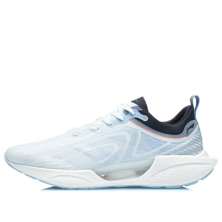 Li-Ning Super Light 18 'Ice Blue White' ARMR007-8 sold by KicksCrew