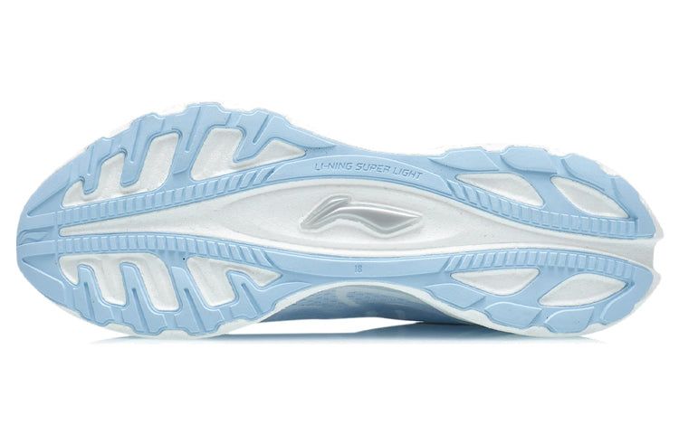 Li-Ning Super Light 18 'Ice Blue White' ARMR007-8 sold by KicksCrew product image thumbnail 3