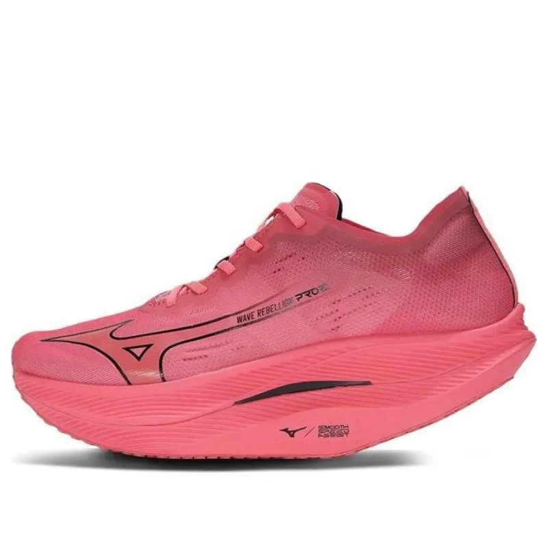 Mizuno Wave Rebellion Pro 2 'Red Pink' U1GD241702 sold by KicksCrew