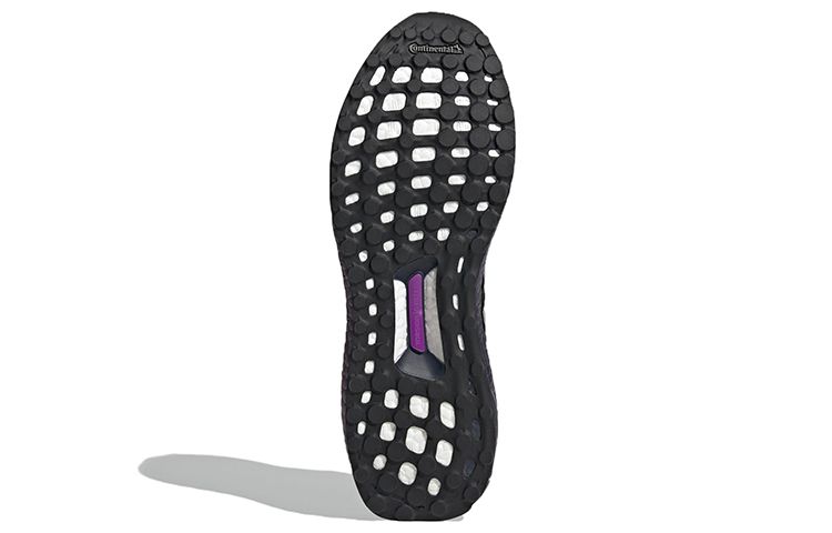 Adidas Ultraboost DNA Prime Shoes 'Core Black Blue' IG5610 sold by KicksCrew product image thumbnail 6