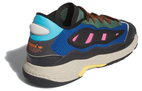 adidas originals Niteball 3 'Multi-Color' IG8529 sold by KicksCrew