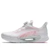 (GS) ANTA Running Series Sneakers 2.0 'White Pink' 322425518-2 sold by KicksCrew