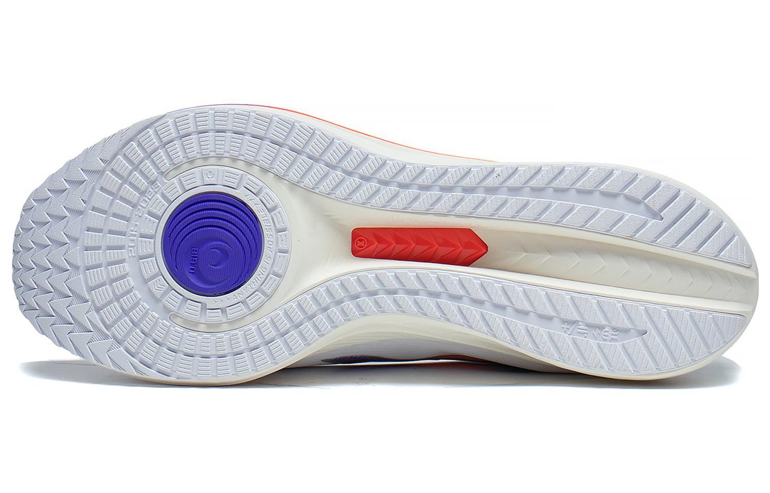 Li-Ning Dark Horse 6 'Grey White' ARMT015-4 sold by KicksCrew product image thumbnail 5