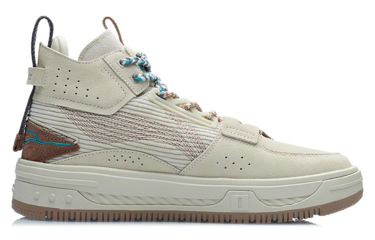 Li-Ning WuXing Show YuXing 'Oatmeal' AGCR467-3 sold by KicksCrew product image thumbnail 2