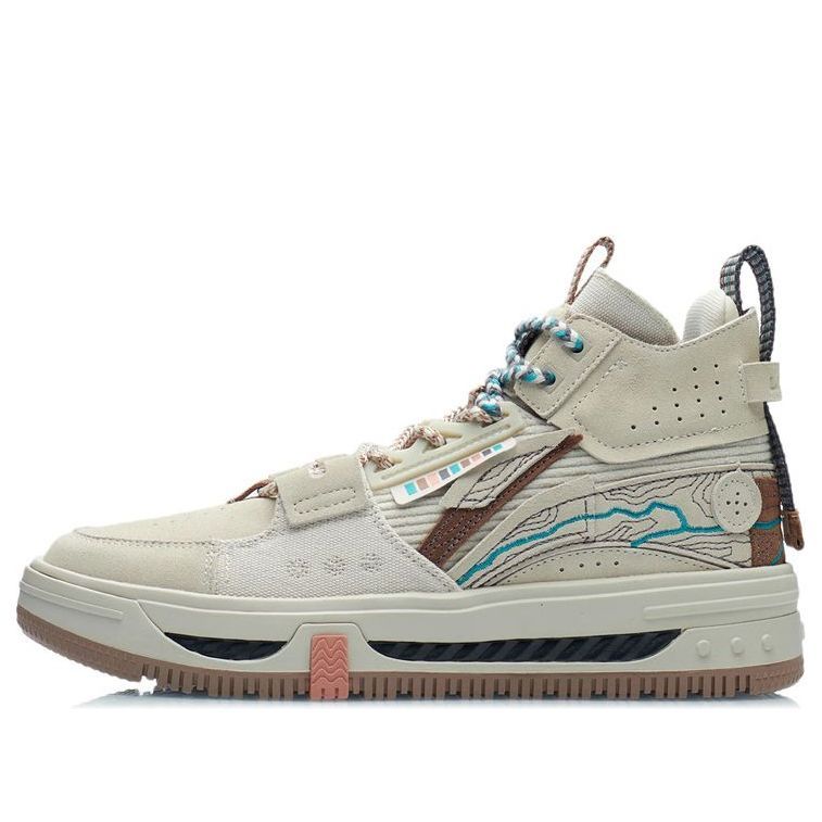Li-Ning WuXing Show YuXing 'Oatmeal' AGCR467-3 sold by KicksCrew