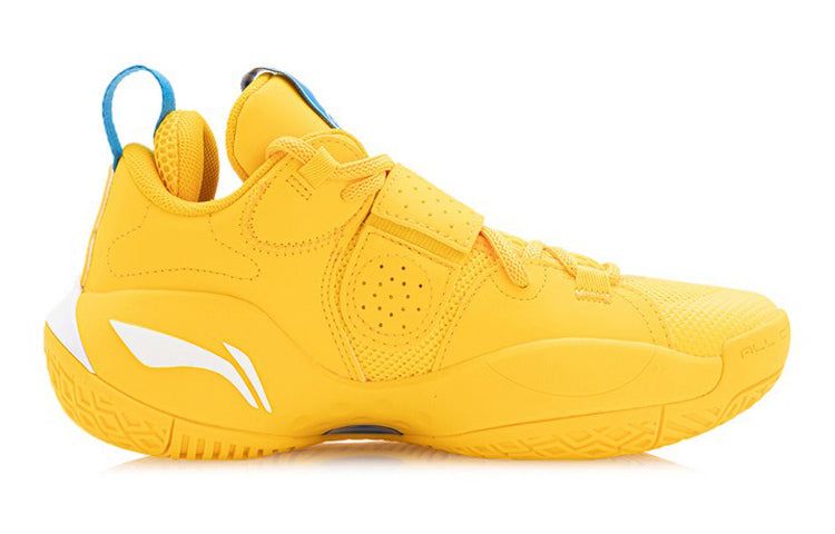 (GS) Li-Ning Way of Wade All City 8 'Yellow' ABPQ033-5 sold by KicksCrew product image thumbnail 2