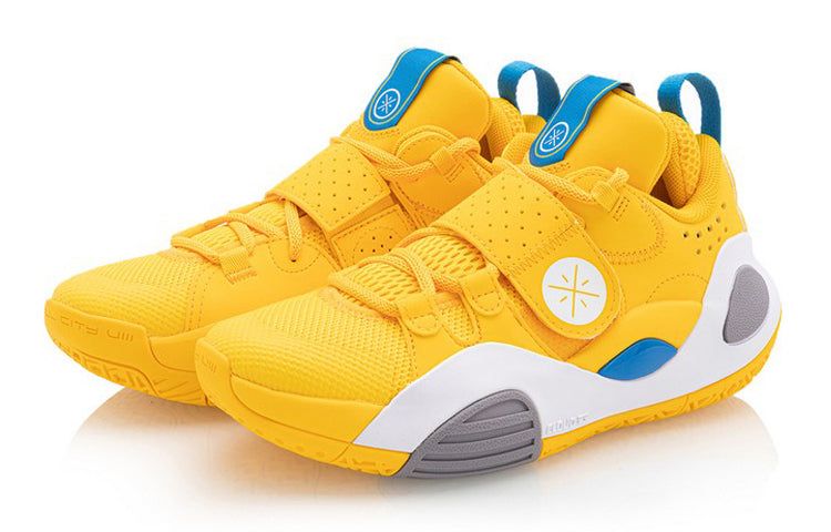 (GS) Li-Ning Way of Wade All City 8 'Yellow' ABPQ033-5 sold by KicksCrew product image thumbnail 3