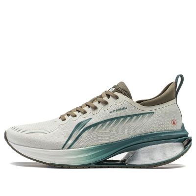 Li-Ning WuShi 5S 3.0 'Grey Green' ARST051-1 sold by KicksCrew