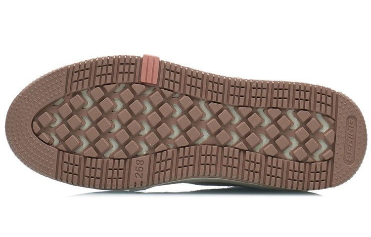 Li-Ning WuXing Show YuXing 'Oatmeal' AGCR467-3 sold by KicksCrew product image thumbnail 6