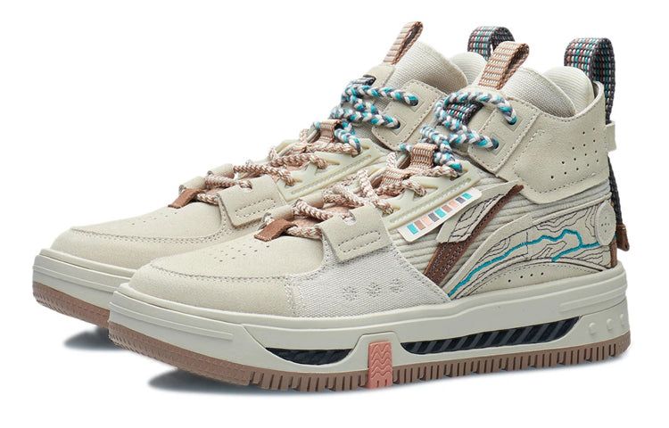 Li-Ning WuXing Show YuXing 'Oatmeal' AGCR467-3 sold by KicksCrew product image thumbnail 3