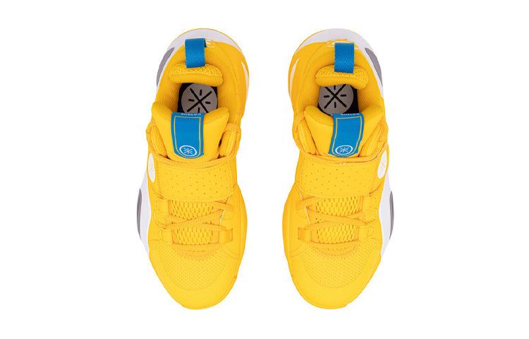 (GS) Li-Ning Way of Wade All City 8 'Yellow' ABPQ033-5 sold by KicksCrew product image thumbnail 4