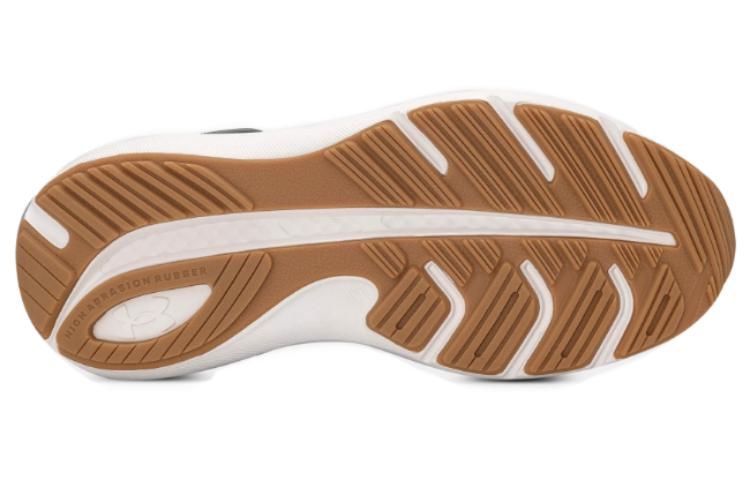 Under Armour Shift Running Shoes 'White Silver' 3027776-100 sold by KicksCrew product image thumbnail 5