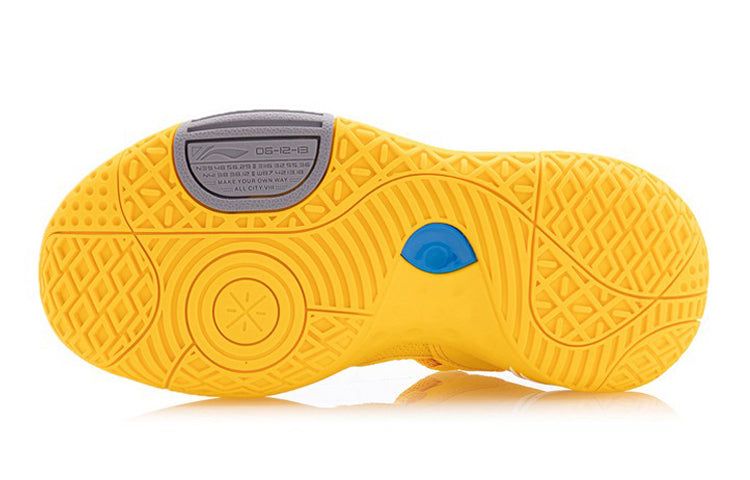 (GS) Li-Ning Way of Wade All City 8 'Yellow' ABPQ033-5 sold by KicksCrew product image thumbnail 5