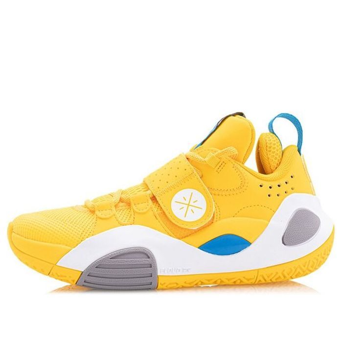(GS) Li-Ning Way of Wade All City 8 'Yellow' ABPQ033-5 sold by KicksCrew