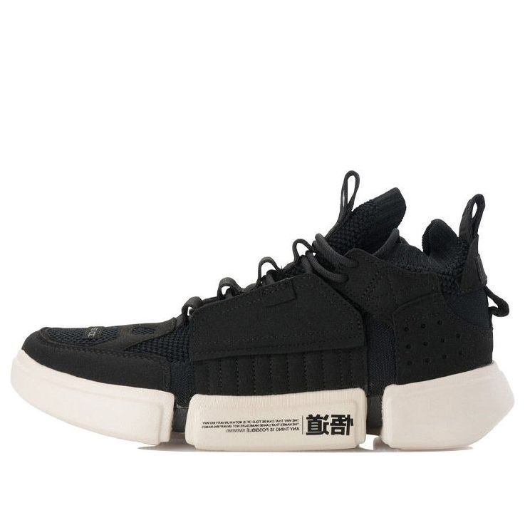 (WMNS) Li-Ning Wade Essence 2 ACE 'Black White' AGBN048-1 sold by KicksCrew