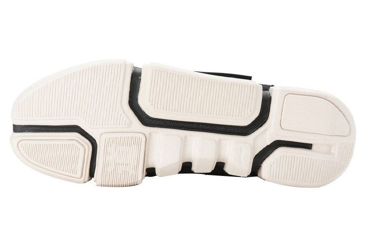 (WMNS) Li-Ning Wade Essence 2 ACE 'Black White' AGBN048-1 sold by KicksCrew product image thumbnail 5