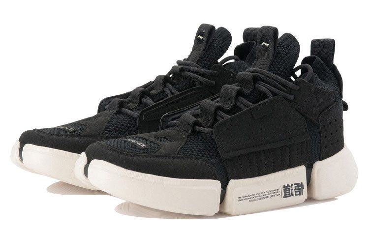 (WMNS) Li-Ning Wade Essence 2 ACE 'Black White' AGBN048-1 sold by KicksCrew product image thumbnail 3