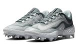 Nike Alpha Huarache Elite 4 Low MCS 'Wolf Grey White' FD6221-012 sold by KicksCrew