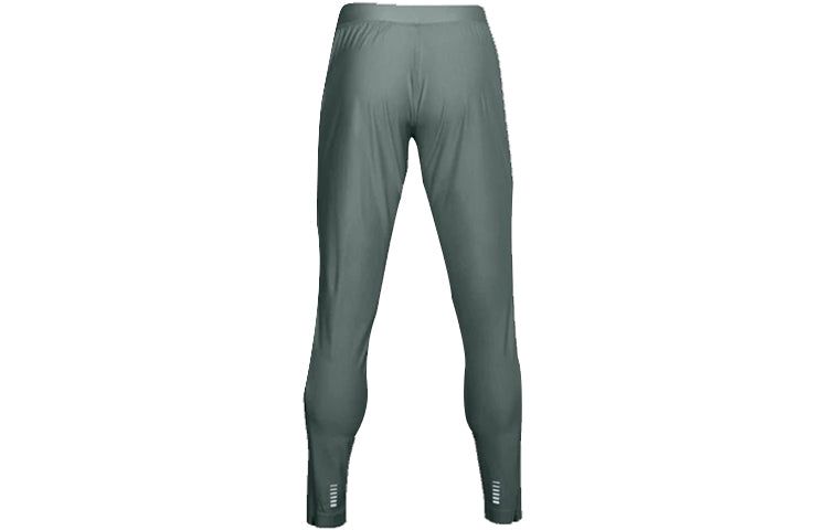 Under Armour Qualifier SpeedPocket Pants 'Lichen Blue' 1341937-424 sold by KicksCrew product image thumbnail 2