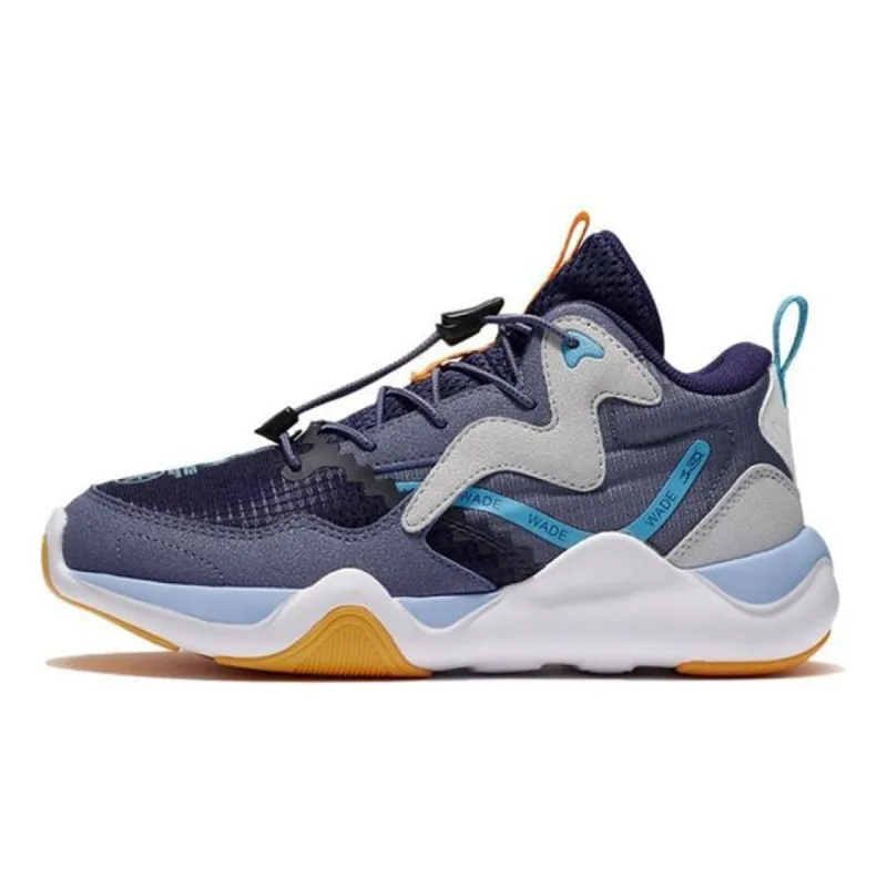 (GS) Li-Ning Wade Sign 2 'Dark Navy' YKCS002-5 sold by KicksCrew