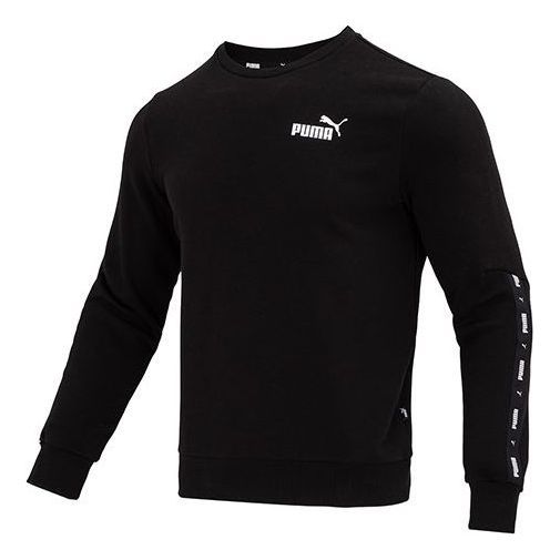 Puma Sweatshirt 'Black' 849562-01 sold by KicksCrew