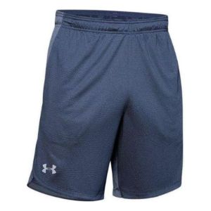 Under Armour Knit Training Shorts 'Blue Grey' 1351641-497 sold by KicksCrew