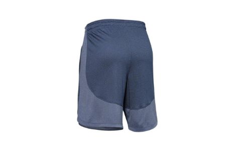 Under Armour Knit Training Shorts 'Blue Grey' 1351641-497 sold by KicksCrew