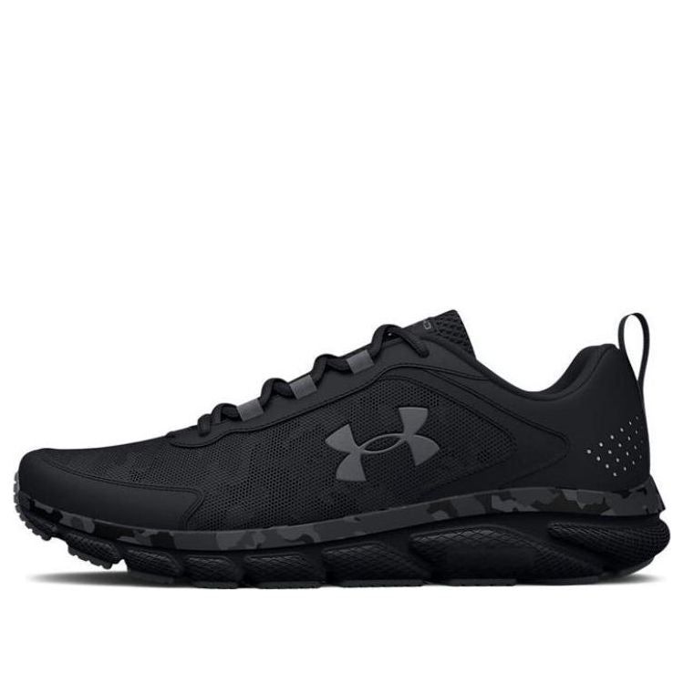 Under Armour Charged Assert 9 'Triple Black' 3026744-001 sold by KicksCrew